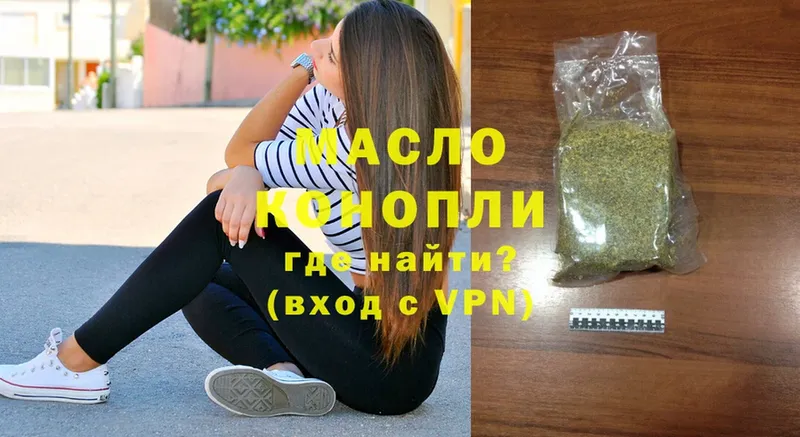 Где купить наркоту Малая Вишера СК  АМФЕТАМИН  Мефедрон  Каннабис  Гашиш  Cocaine 